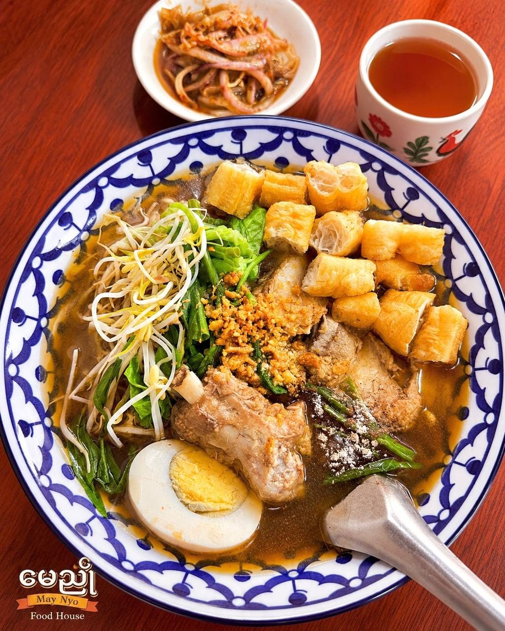 နံရိုးပေါင်းခေါက်ဆွဲ